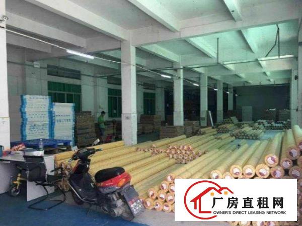 
		出租横沥村头大型工业园、标准一楼700方出租、带办公
	