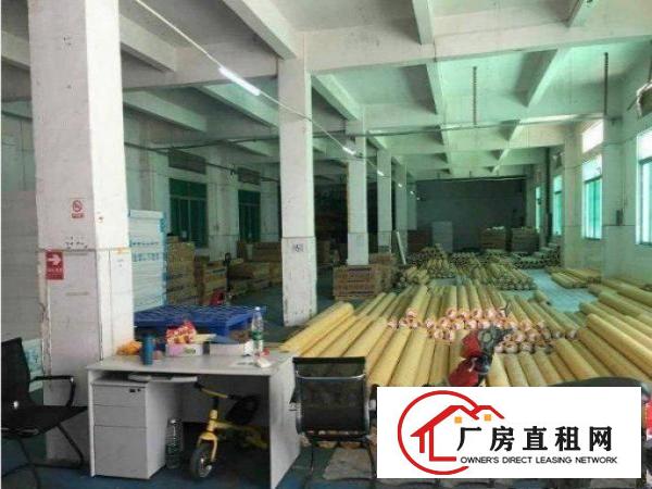 
		出租横沥村头大型工业园、标准一楼700方出租、带办公
	