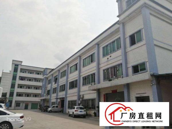 
		横沥镇企石镇独门独院厂房6500平米可分租
	