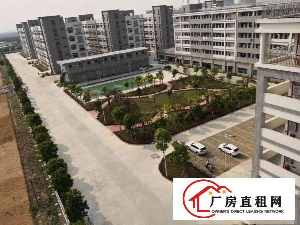 
		中山市三角镇10万方全新科技产业园招租（可做化工）
	