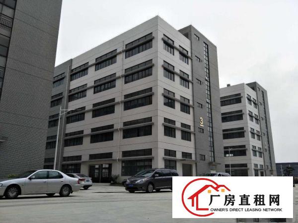 
		中山市三角镇10万方全新科技产业园招租（可做化工）
	