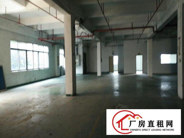 
		隔坑一楼厂房1000平米，高度5米，有现成行车，办
	