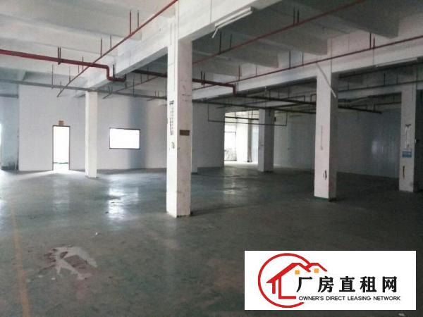 
		隔坑一楼厂房1000平米，高度5米，有现成行车，办
	