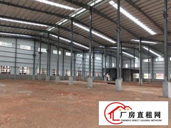 
		横沥全新钢构厂房出租厂房6850平米
	