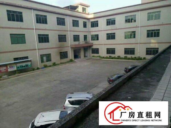 
		三江工业区，标准厂房2楼，1500平米，带地坪漆。
	