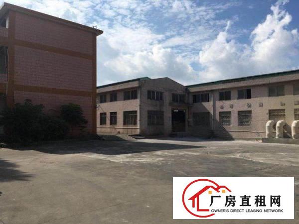 
		横沥上车岗附近厂房450平米现成装修出租
	
