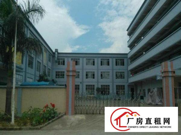 
		横沥新出9成新4500平标准独门独院厂房招租
	