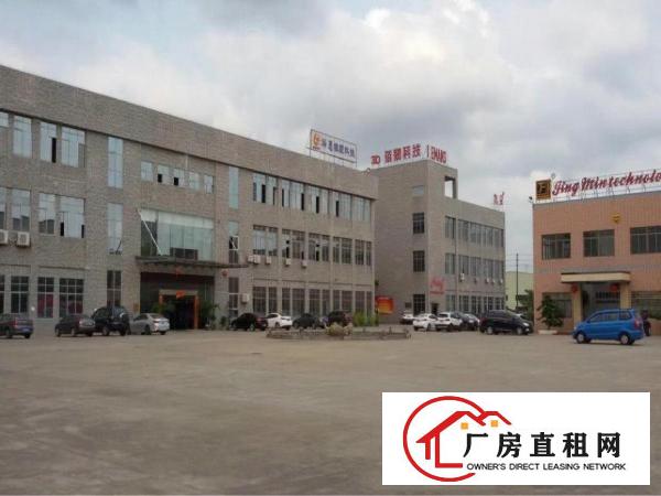 
		超靓工业园分租一楼1000平方
	