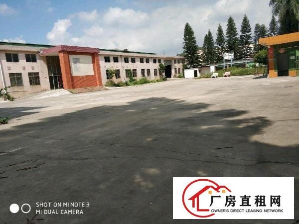 
		横沥新出原房东独院厂房厂房5000平米
	