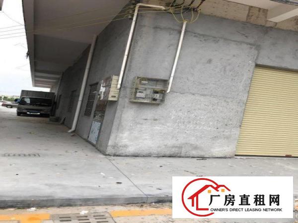 
		水边附近标准厂房650平米招租
	
