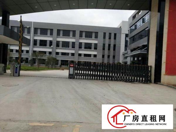 
		新城工业区，一栋标准厂房一楼，2600平米出租
	