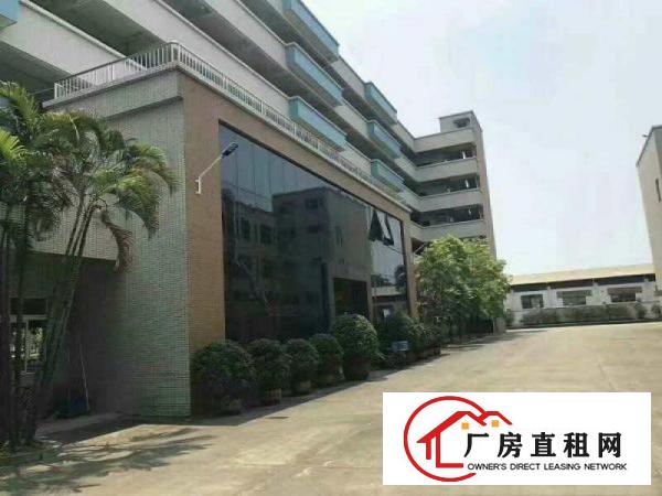
		横沥镇东部快线出口花园式九成新厂房8000平米
	