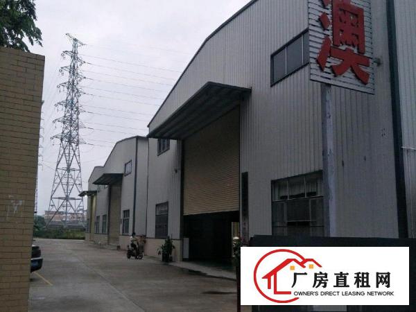
		横沥厂房单一层1200平米
	