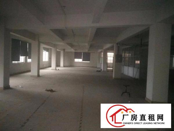 
		厂房出租（可以分租）-横沥
	