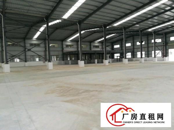
		全镇厂房1000平米可以分租
	