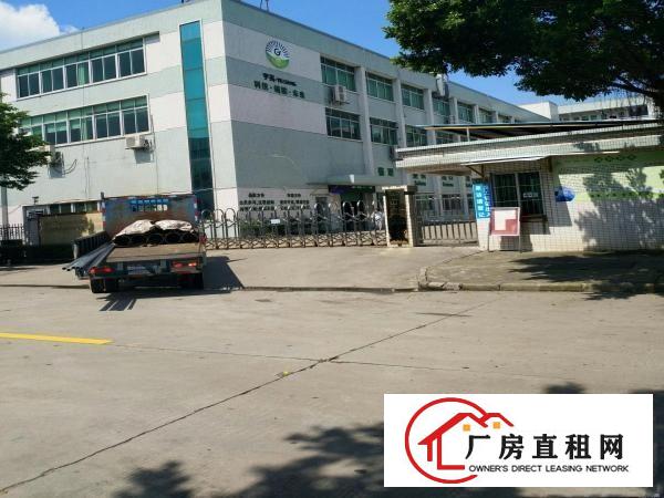 
		横沥镇山厦工业区分租标准一楼800平方厂房
	