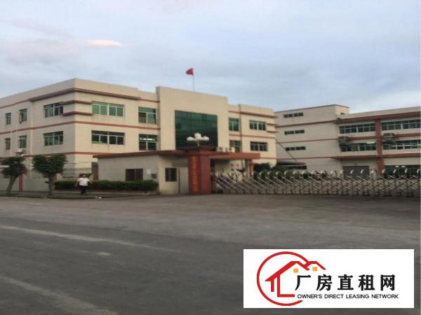 
		独院厂房出租月底到期
	