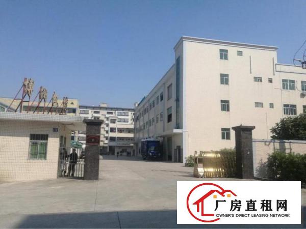 
		独院厂房出租月底到期
	
