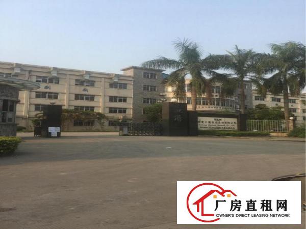 
		独院厂房出租月底到期
	