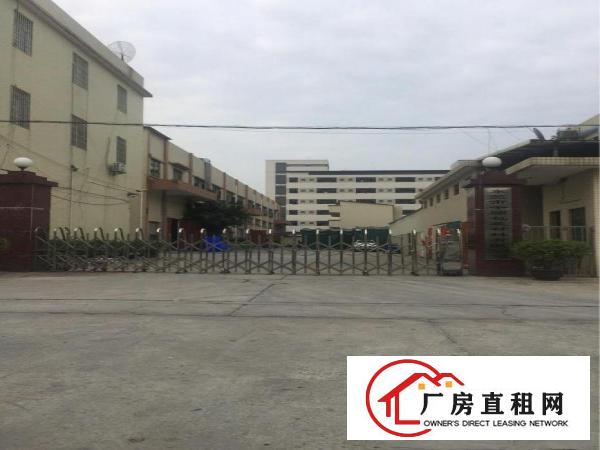 
		独院厂房出租月底到期
	