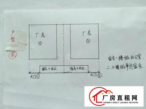 
		全新空置钢结构9000独院单一层出租
	