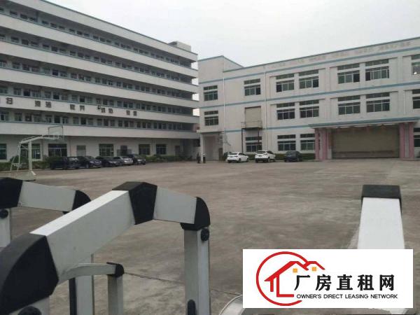 
		横沥镇三江工业区分租一楼700平方
	