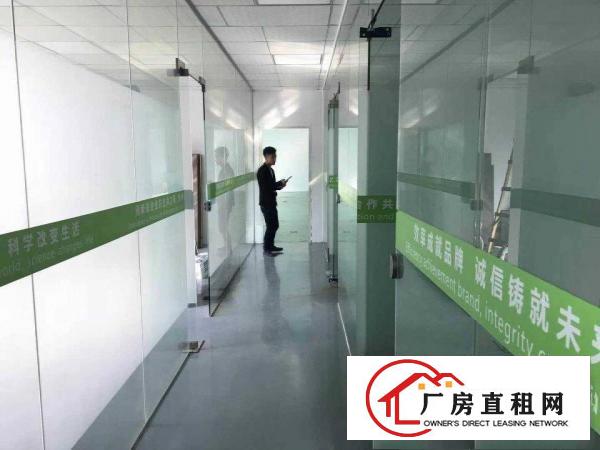 
		横沥镇三江工业区分租一楼700平方
	