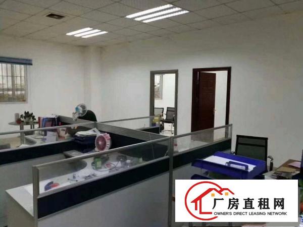 
		横沥镇三江工业区分租一楼700平方
	