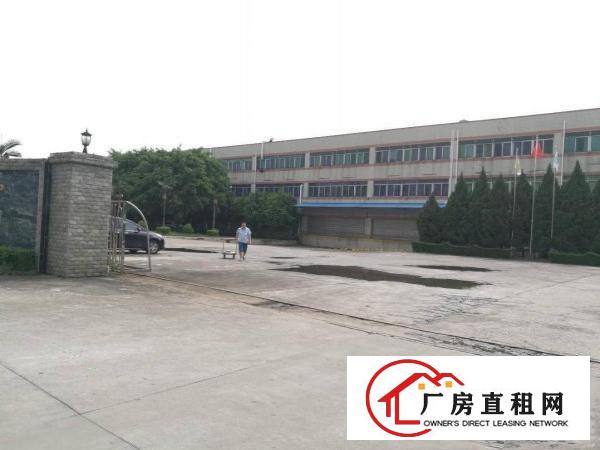 
		横沥镇西城工业区原房东10000平方出租
	