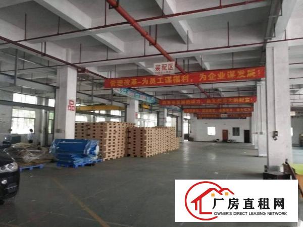 
		横沥镇新城工业区电子厂分租一楼1500
	