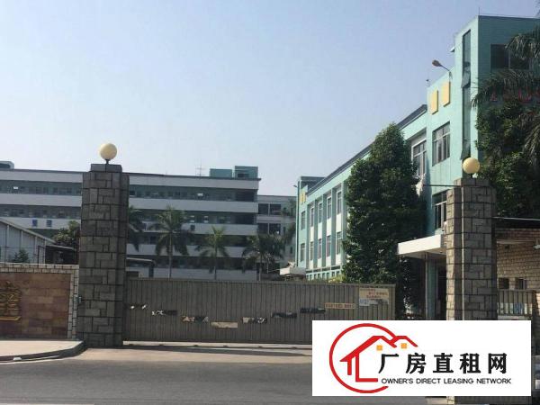 
		三江工业区电子厂分租二楼
	