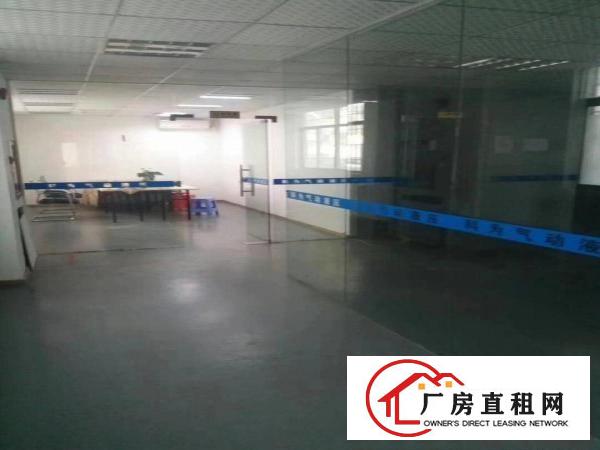 
		三江工业区电子厂分租二楼
	