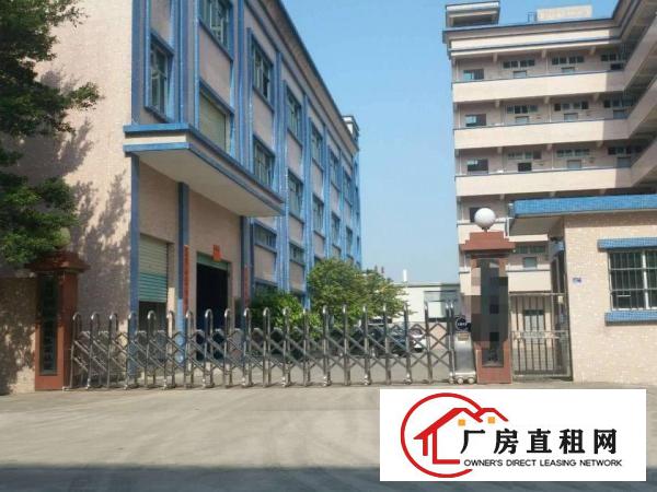 
		新城工业区独院6000平方五金厂出租
	