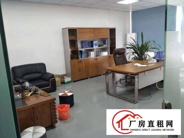 
		新城工业区独院6000平方五金厂出租
	