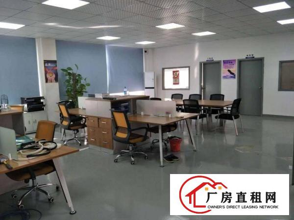 
		新城工业区独院6000平方五金厂出租
	