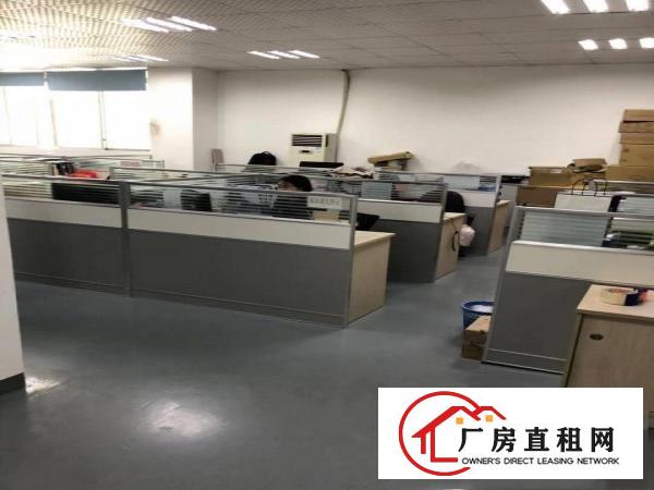
		模具城附近五金厂一楼1500平方出租
	
