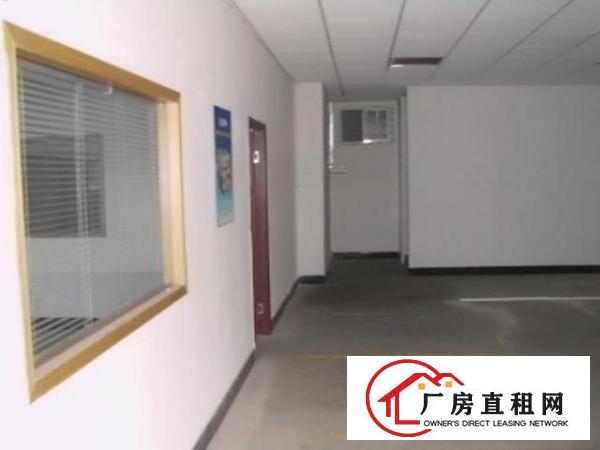 
		业主厂房直租，一楼1000平方米出租
	