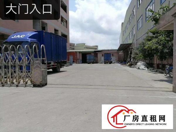 
		横沥新盘招商带消防，环评，形象好，空地大大小可分租
	