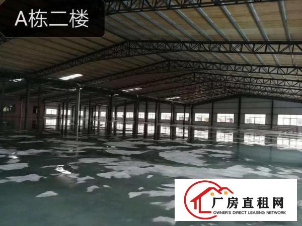 
		横沥新盘招商带消防，环评，形象好，空地大大小可分租
	