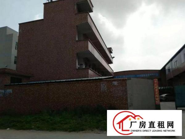 
		横沥工新出单一层独院1500平空地一千好进货柜车
	