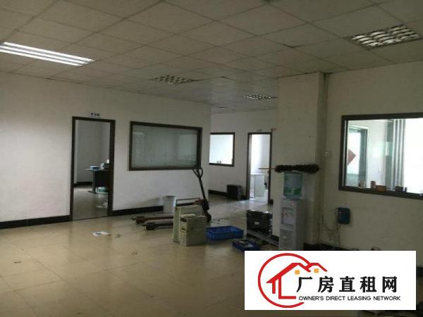 
		精装工厂2楼整层2200平方出租
	