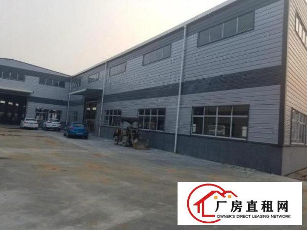 
		横沥三江工业区附近新出4200平方单层钢构
	