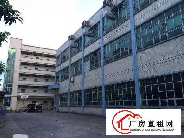 
		汽车站附近5000独院楼房出租
	