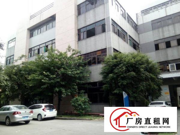 
		横沥镇新城工业区独门独院分租5000
	