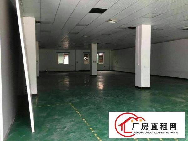 
		横沥镇新出带现成装修厂房招租1000平方
	