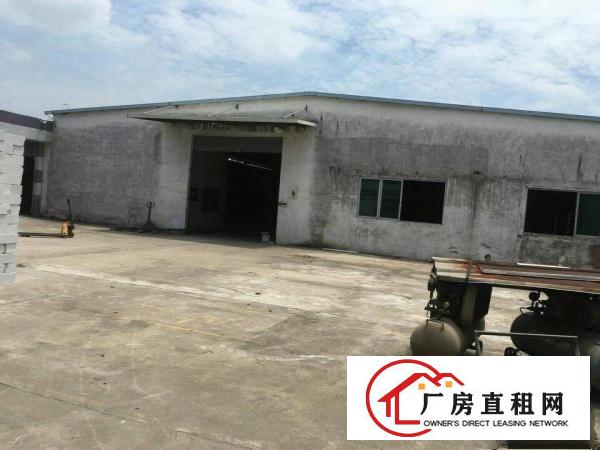 
		横沥镇新出独门独院单一层厂房招租2200
	