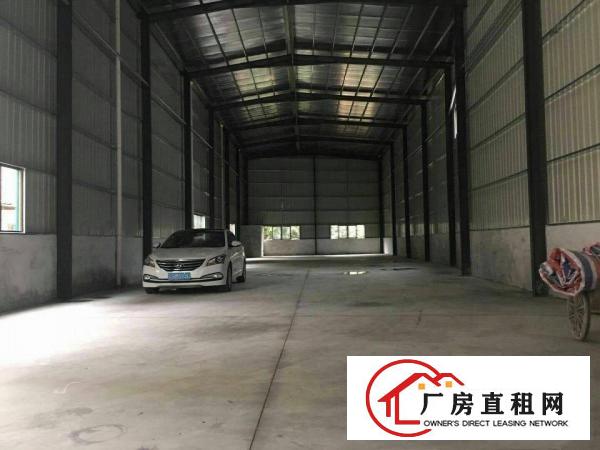 
		横沥镇新建钢构厂房680招租
	