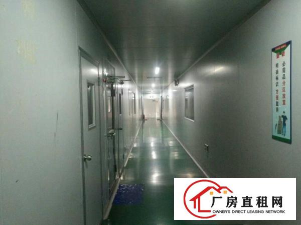 
		原房东出租无尘车间4000平方（23楼）可分租
	