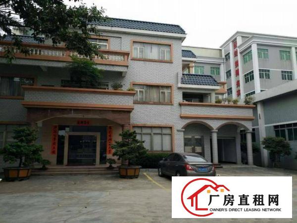 
		自建独门独院厂房出租
	