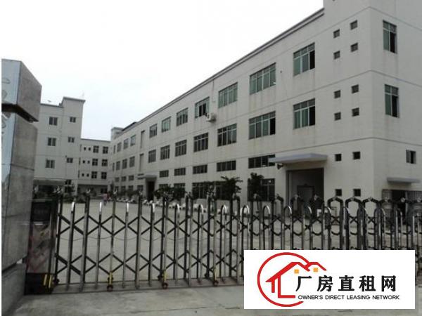 
		东莞市横沥镇石涌工业区楼上分租整层1500平方米
	